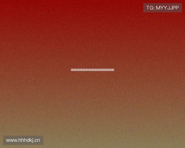 极速体育在线观看免费版全平台赛事高清直播免费观看体验指南