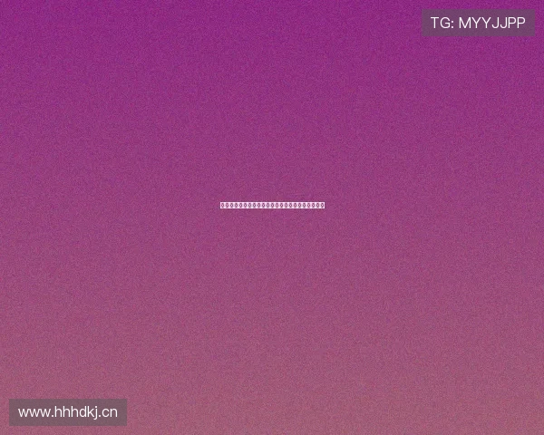 本周精彩体育赛事一览及重点比赛直播时间安排指南