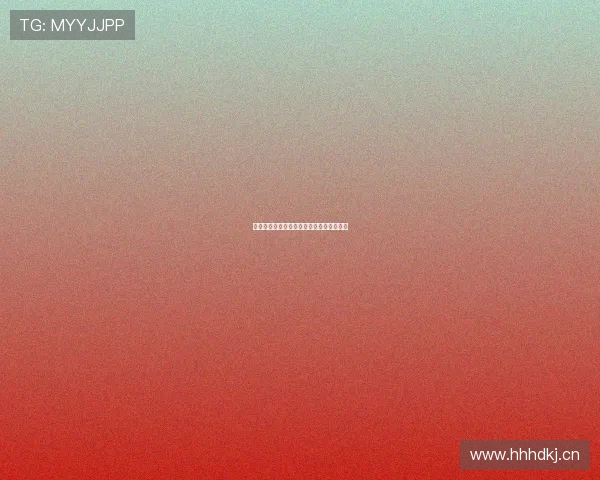 黑白体育直播免费观看高清资源下载全指南